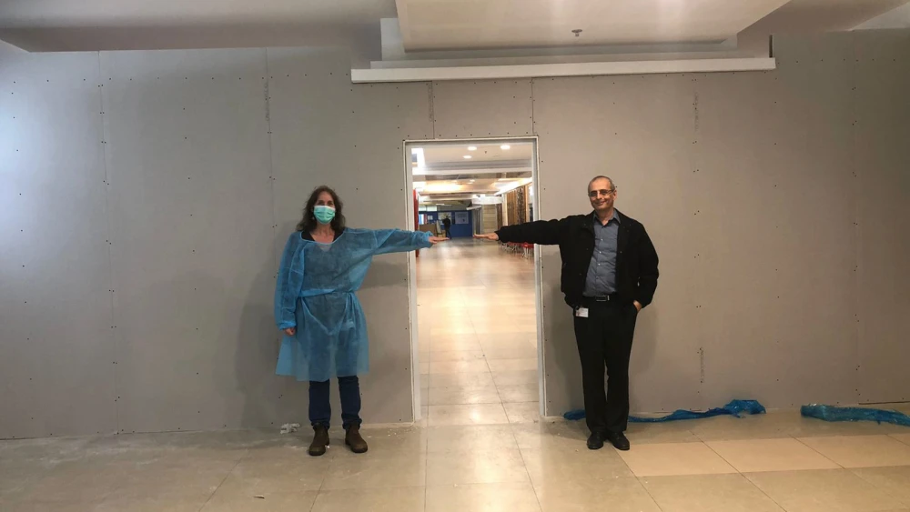 Deputy directors of ALYN Hospital mark the restricted area. Credit: ALYN Hospital.