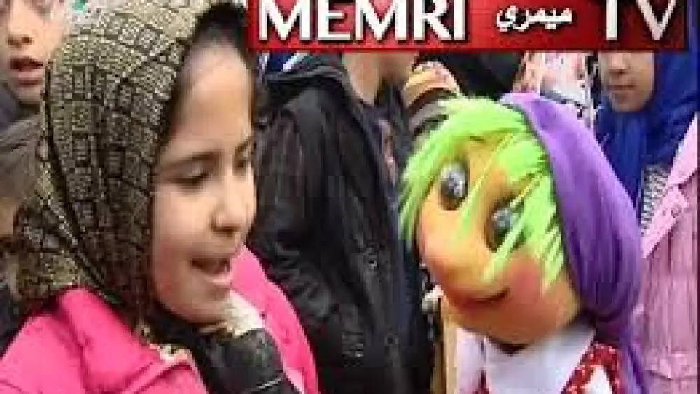 A Feb. 11, 2019 report on Kerman TV (Iran) showed Iranian children participating in rallies marking the 40th anniversary of the Islamic Revolution. (MEMRI)