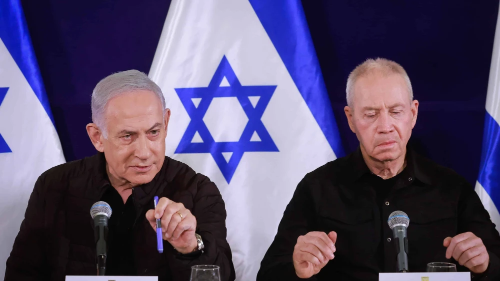 Israeli Prime Minister Benjamin Netanyahu and Defense Minister Yoav Gallant hold a joint press conference at the Ministry of Defense in Tel Aviv, Nov. 11, 2023. Photo by Marc Israel Sellem/POOL.