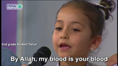 In this image, taken from an episode of official Palestinian Authority TV program 'The Best Home' that aired on Sept. 5, 2019, a young Palestinian girl is seen reciting a poem glorifying suicide terrorism. Credit: Palestinian Media Watch.