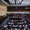 The Knesset plenum in Jerusalem. Photo by Yonatan Sindel/Flash90.