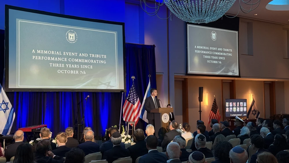 Michael Needham, U.S. deputy national security advisor, speaks at a memorial to mark the third anniversary of the Oct. 7 attacks in Washington on Oct. 5, 2026. Photo by Andrew Bernard.