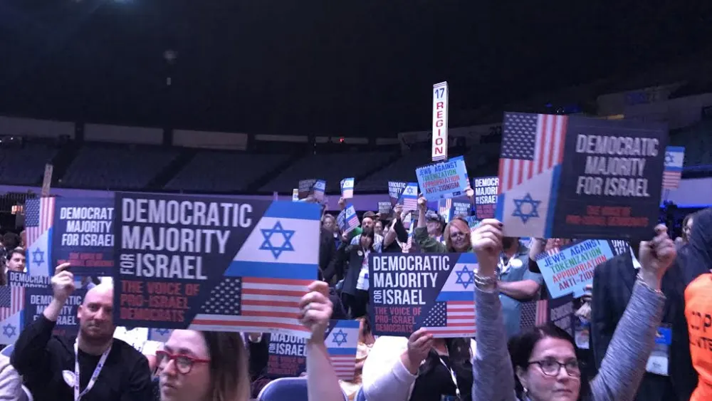 Democratic Majority for Israel delegates at the California Democratic Party Convention on Nov. 15-17, 2019, where anti-Israel amendments were decidedly voted down. Credit: Courtesy.