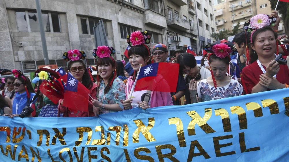The Taiwan delegation in the annual parade in Jerusalem on September 24, 2013. Photo by Nati Shohat/Flash90.
