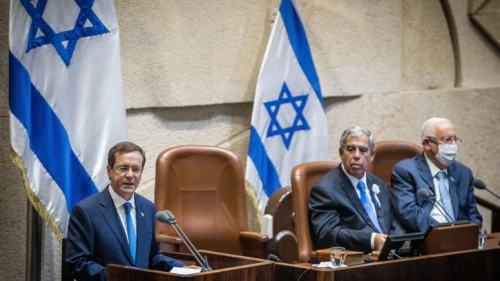 Newly elected Israeli president Isaac Herzog during his swearing-in ceremony at the Knesset in Jerusalem, on July 7, 2021. Photo by Yonatan Sindel/Flash90.