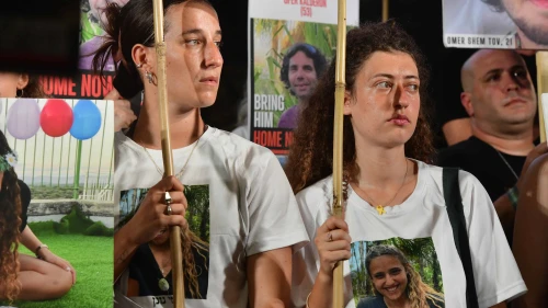 A rally at "Hostage Square" in Tel Aviv calling for the release of Israelis held hostage by Hamas terrorists in Gaza, Aug. 17, 2024. Photo by Avshalom Sassoni/Flash90.