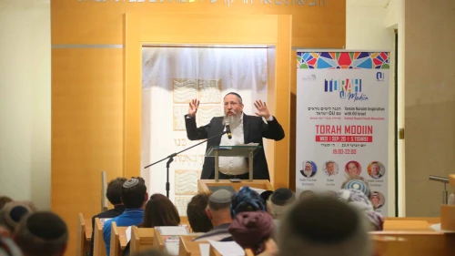 Rabbi Yosef Zvi Rimon shared words of inspiration at OU Israel’s Torah Modiin which took place at Kehilat Shaarei Yonah Menachem in Modiin’s Buchman neighborhood.