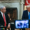 Trump Netanyahu