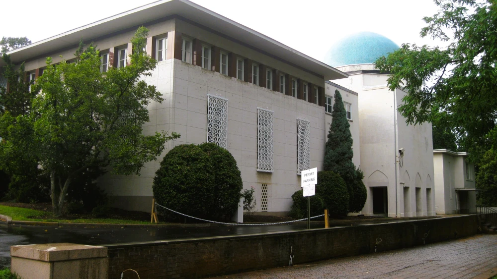 The former Iranian embassy in Washington, D.C., in 2012. The U.S. State Department is the current custodian of the building, which was built in 1959 but has not been used by the Iranian government since April 7, 1980. Credit: Mardetanha via Wikimedia Commons.