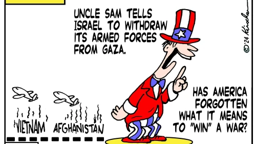 Credit: Yaakov (DryBones) Kirschen.