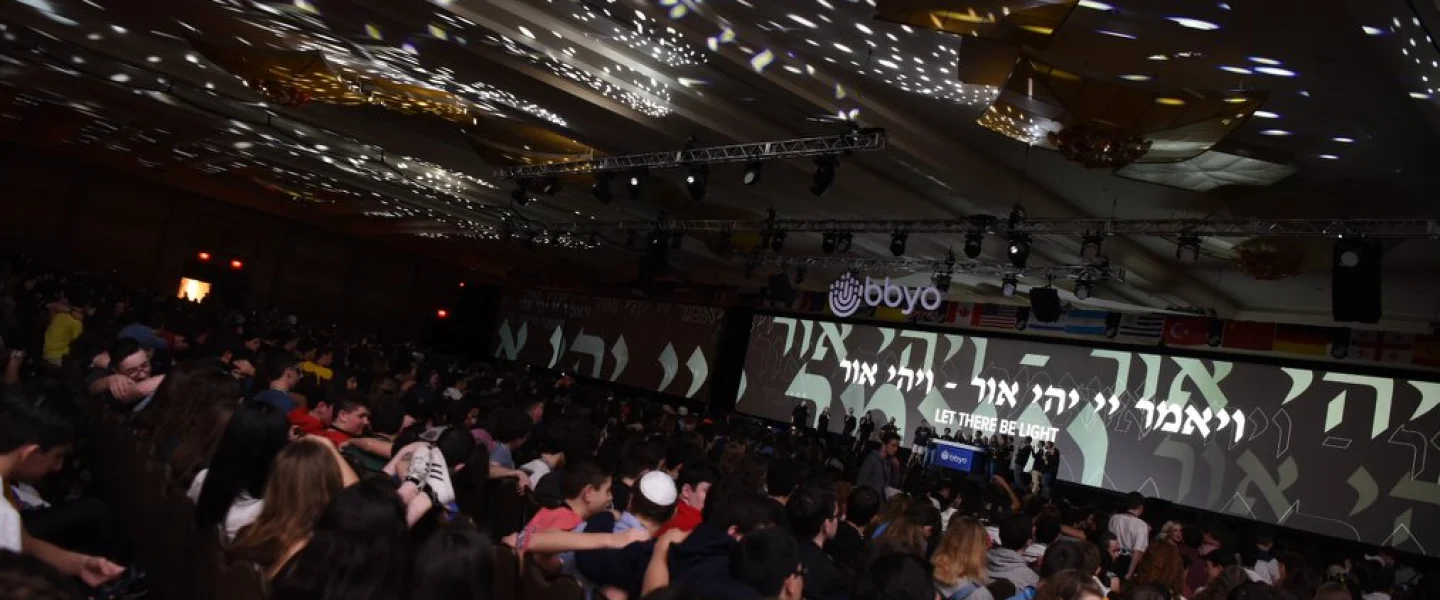 BBYO International Convention in Orlando, Fla. Credit: Jason Dixon Photography.