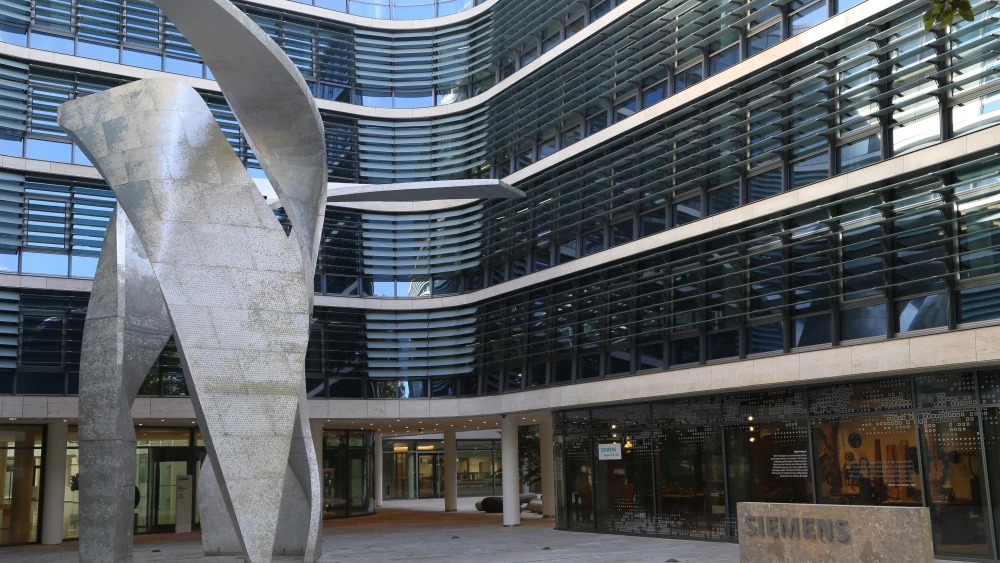 Siemens headquarters in Munich, Germany. Credit: Rufus46 via Wikimedia Commons.