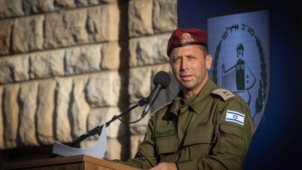 Maj. Gen. Avi Bluth, incoming head of the IDF Central Command, attends a ceremony held at Central Command headquarters in Jerusalem on July 8, 2024. Photo by Oren Ben Hakoon/Flash90.