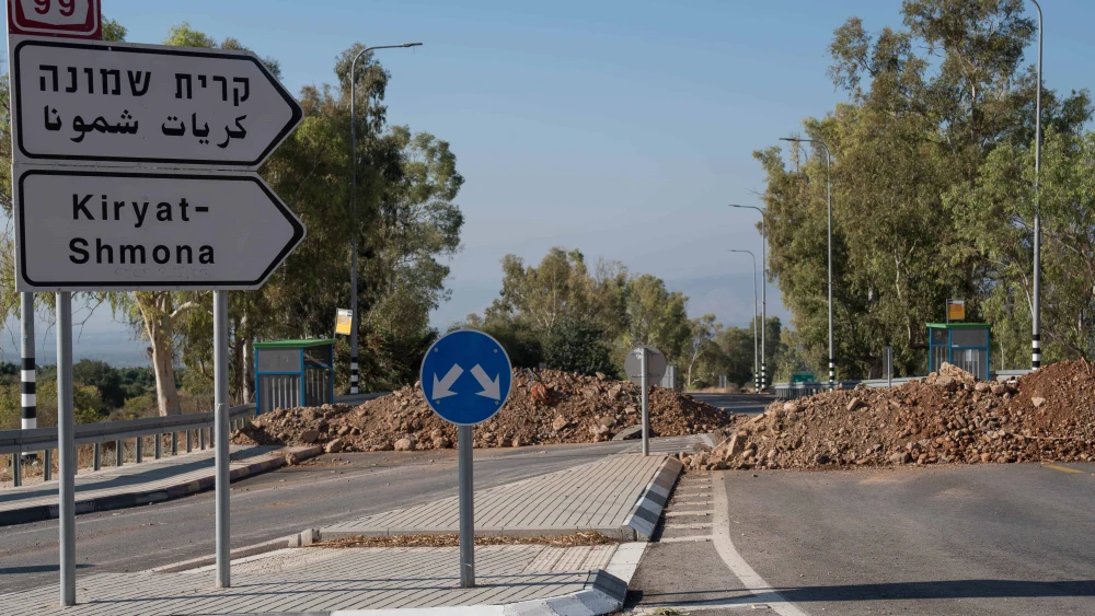Roadblocks in the Upper Galilee in northern Israel, Oct. 13, 2023. Photo by Ayal Margolini/Flash90.