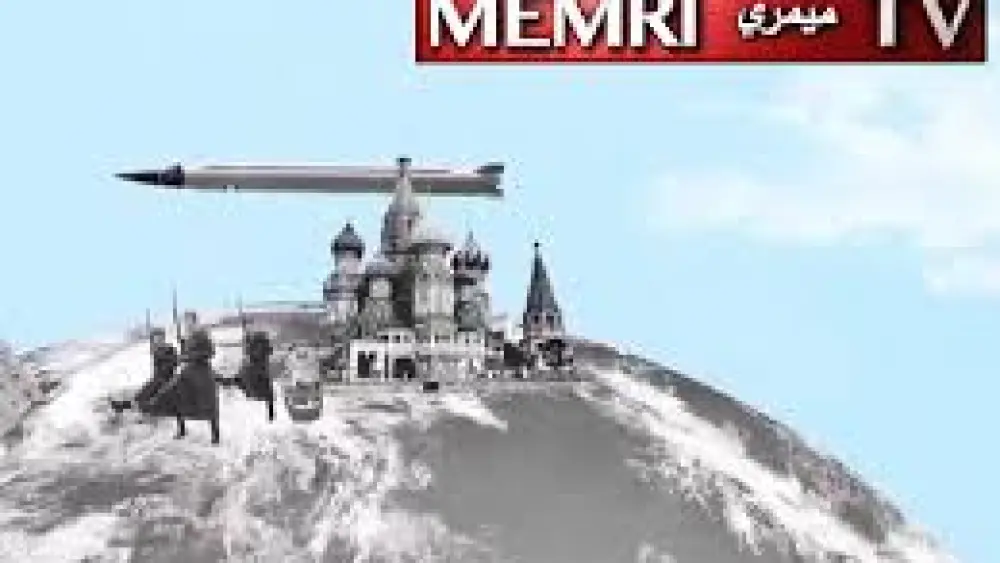 On Dec. 22, 2018, Channel 1 (Iran) aired a short animated video about the Iranian missile capabilities. (MEMRI)