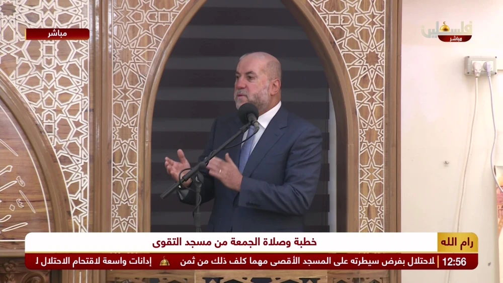 Mahmoud Al-Habbash, a senior adviser to Palestinian Authority leader Mahmoud Abbas, said in a Friday sermon in Ramallah that aired on “Palestine TV” that Jerusalem and Palestine have belonged to the Palestinian people since before the Natufians, Canaanites and Jebusites, , April 15, 2022. Credit: MEMRI.