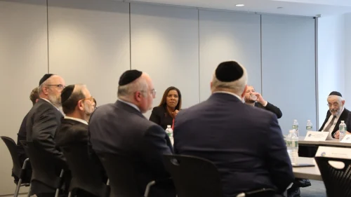 Agudah Letitia James