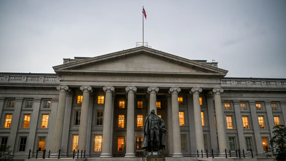 US Treasury Department