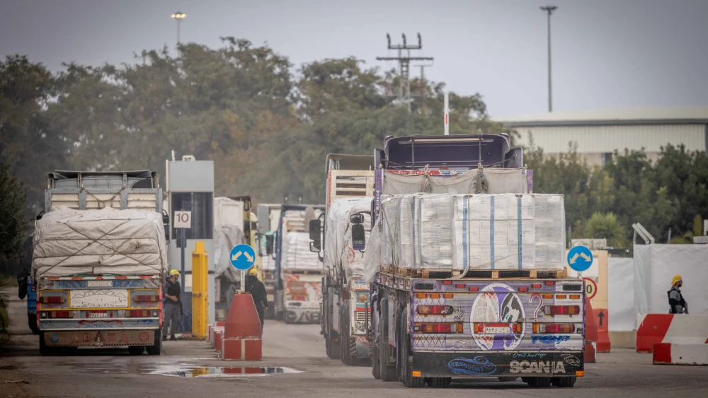 Aid trucks entering the Gaza Strip,