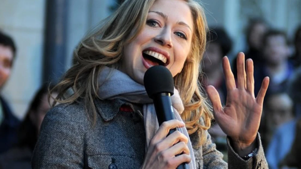 Chelsea Clinton. Credit: Kyle Cassidy via Wikimedia Commons.