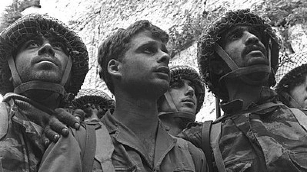 1967 Six-Day War Jerusalem