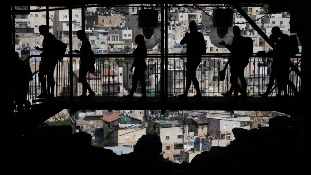 City of David National Park