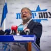 Israeli National Security Minister Itamar Ben-Gvir leads a faction meeting of his Otzma Yehudit Party at the Knesset in Jerusalem, July 21, 2025. Photo by Yonatan Sindel/Flash90.