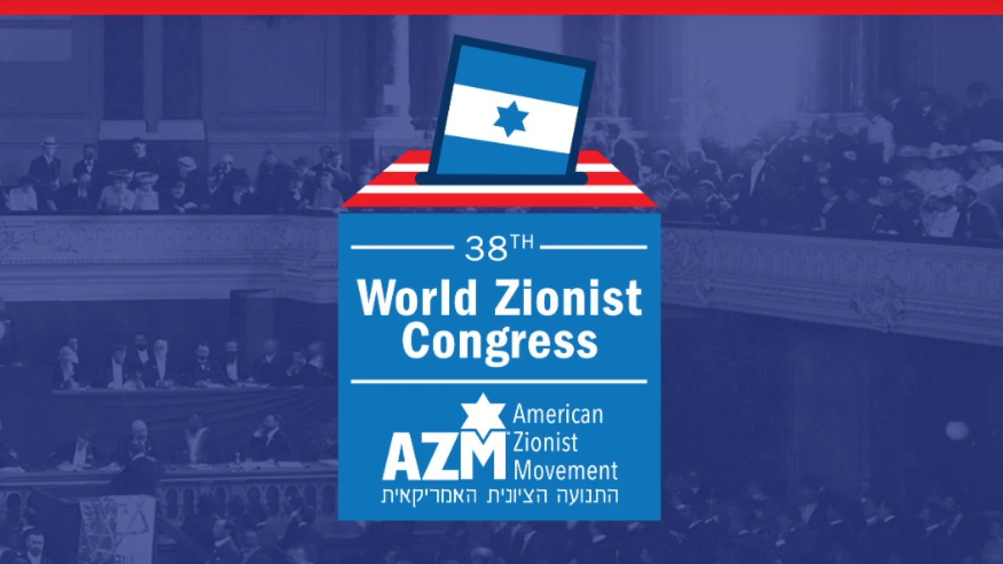 What you need to know about the 38th World Zionist Congress elections ...