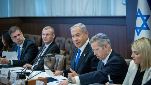 Israeli Prime Minister Benjamin Netanyahu arrives attends a conference at the Prime Minister's Office in Jerusalem on Jan. 15, 2023. Photo by Yonatan Sindel/Flash90.