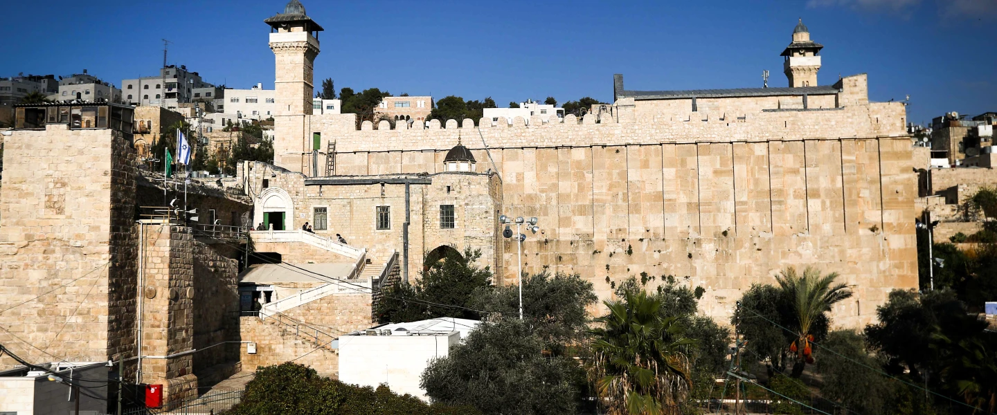 A general view of the Cave of the Patriarchs in the Judean city of Hebron, on Dec. 4, 2019. Photo by Wisam Hashlamoun/Flash90.