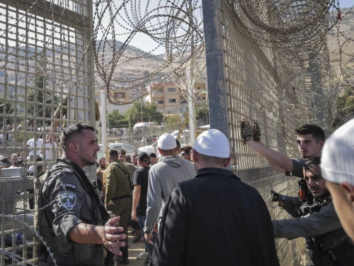 Druze Protest