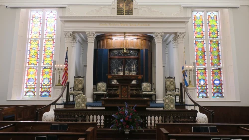 Kahal Kadosh Beth Elohim