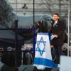Eylon Levy