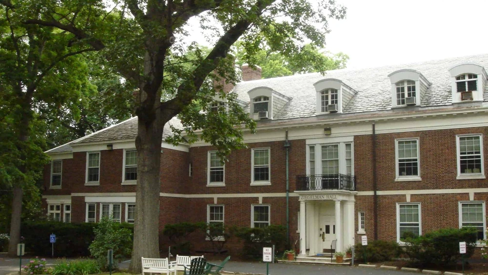 Reconstructionist Rabbinical College