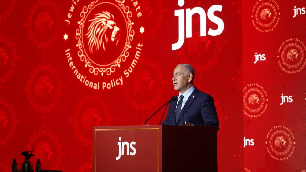 Netanyahu