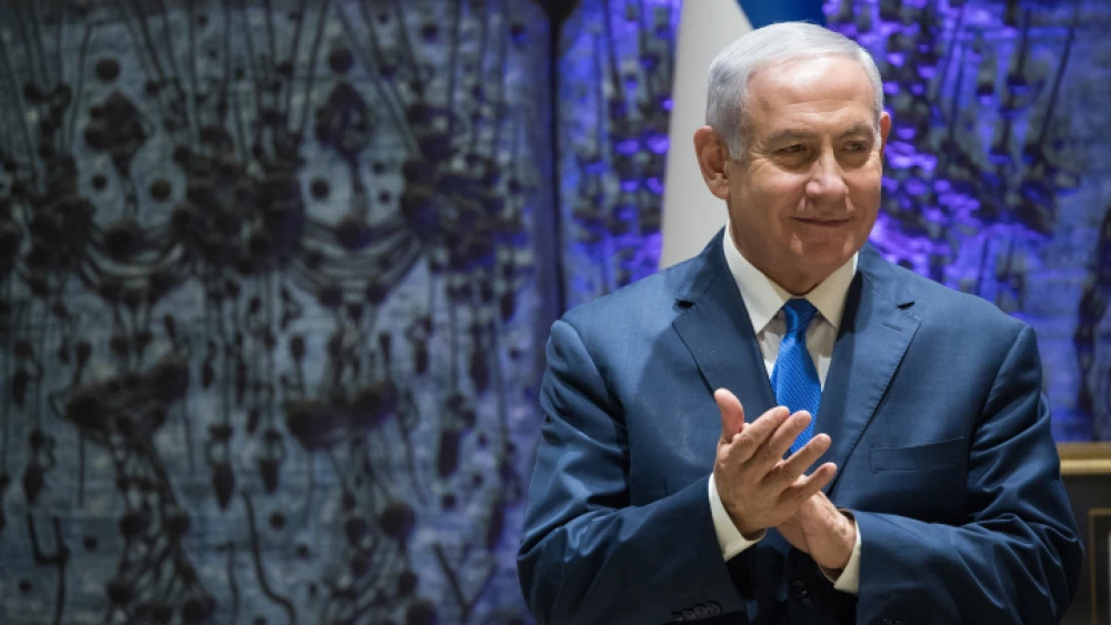 Israel's Prime Minister Benjamin Netanyahu attends a ceremony awarding people who donate to the fight against human trafficking, at the President's Residence in Jerusalem on Dec. 2, 2018. Photo by Yonatan Sindel/Flash90.