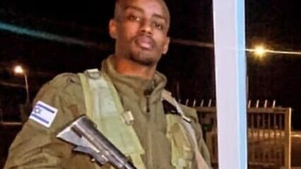IDF soldier Cpl. Baruch Kabarta was accidentally shot and killed on a military base in Israel in Jan. 2023. Credit: Israel Defense Forces.