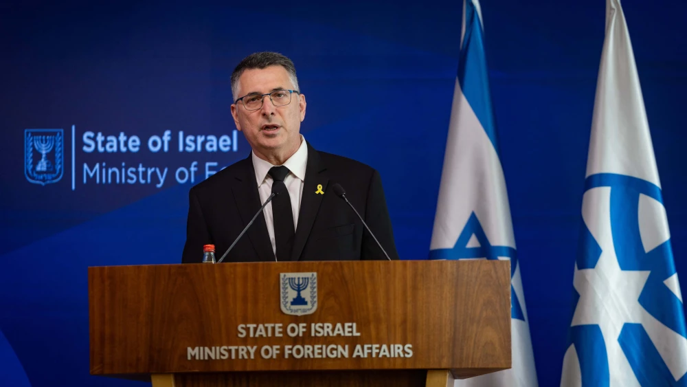 Israeli Foreign Minister Gideon Sa'ar holds a press conference at the ministry in Jerusalem, May 22, 2025. Photo by Yonatan Sindel/Flash90.