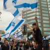 Pro-Israel demonstrators in front of the Federal Building in Los Angeles on May 12, 2021. Photo by Harvey Farr.