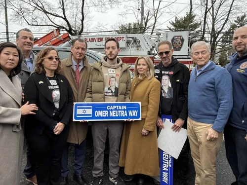 At the dedication ceremony for Captain Omer Neutra Way in Plainville, New York, April 6, 2025. Credit: RepLauraGillen/X.
