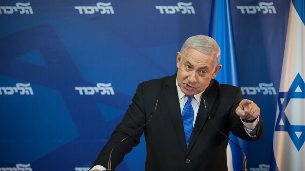 Israeli Prime Minister Benjamin Netanyahu delivers a statement to the media in the Prime Minister's Residence in Jerusalem on April 1, 2019, ahead of the Knesset elections. Credit: Hadas Parush/Flash90.