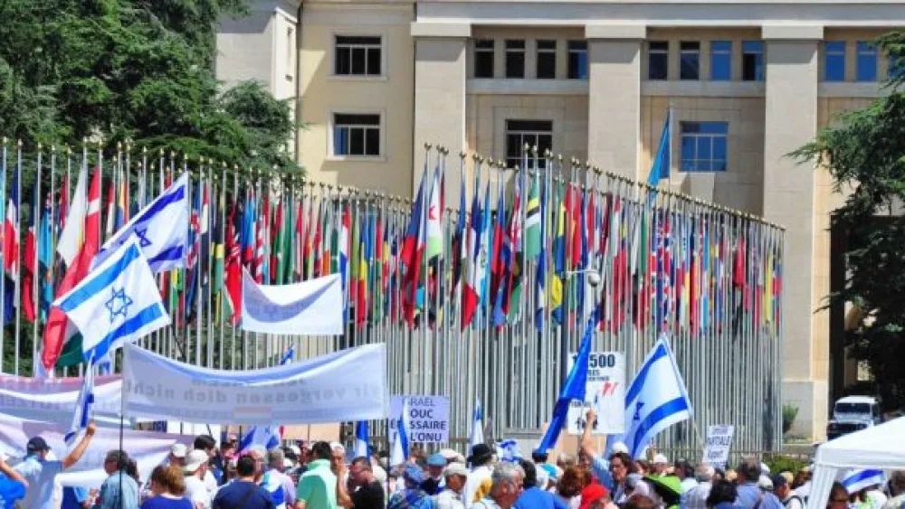 Pro-Israel supportes outside the U.N. Human Rights Council, or UNHRC, in Geneva. Credit: European Jewish Press.