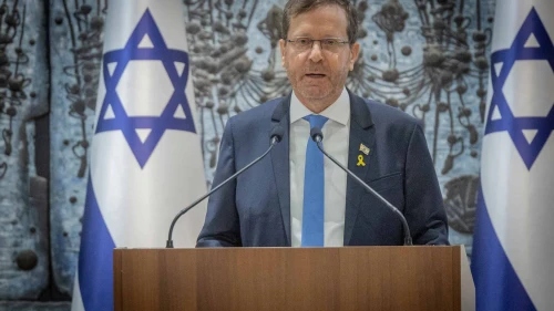 Israeli President Isaac Herzog attends the swearing-in ceremony for 35 judges at his official residence in Jerusalem on April 10, 2025. Photo by Chaim Goldberg/Flash90.