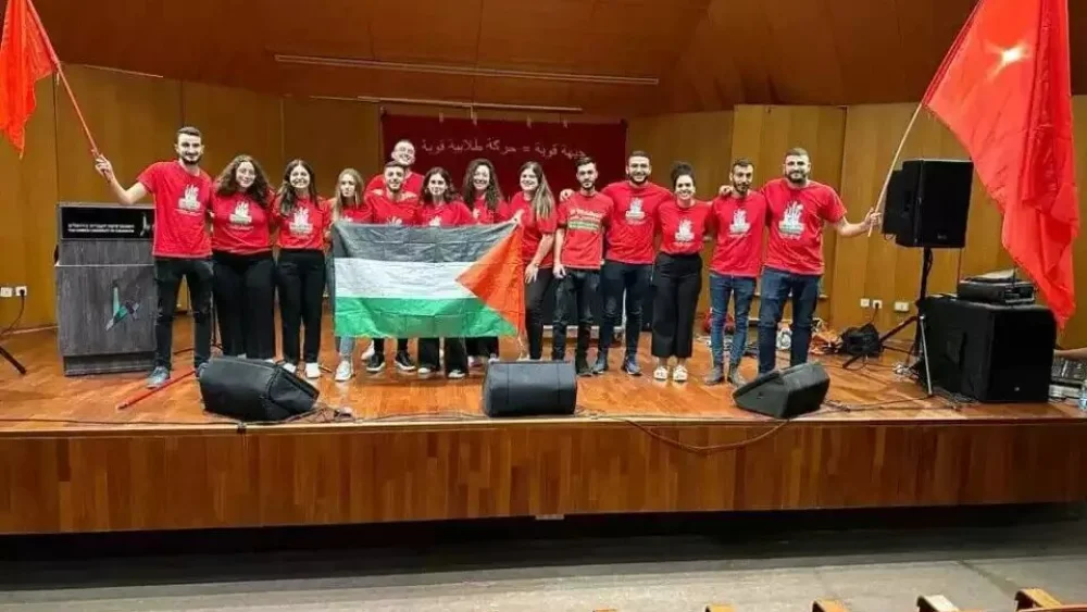 Students sing and wave a PLO flag at the Hebrew University of Jerusalem, June 2023. Source: Screenshot.