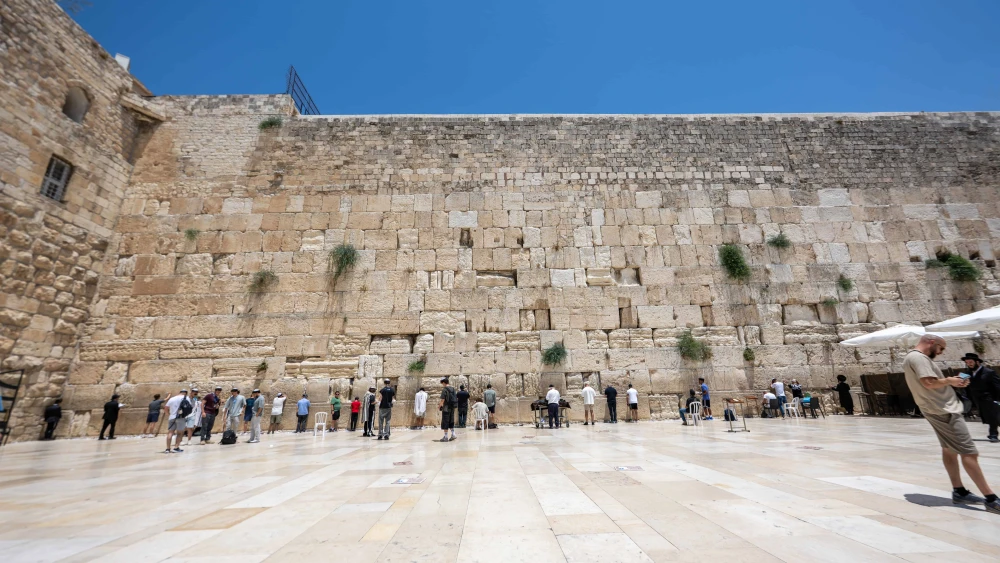 Western Wall
