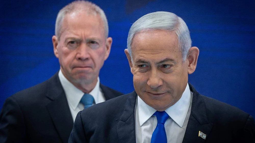 Then-Defense Minister Yoav Gallant (left) and Prime Minister Benjamin Netanyahu at an event honoring Israel's 75th Independence Day at the President's Residence in Jerusalem, April 26, 2023. Photo by Yonatan Sindel/Flash90.