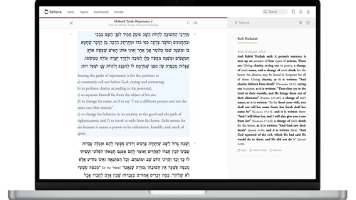 Screenshot of English translation of the Mishneh Torah on Sefaria.org. Credit: Courtesy.
