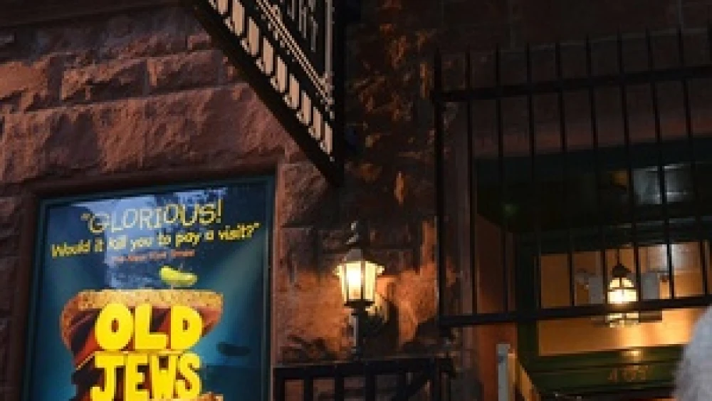 Outside "Old Jews Telling Jokes," the off-Broadway (and according to JNS.org's reviewer, off-color) show in New York City. Credit: Maxine Dovere.