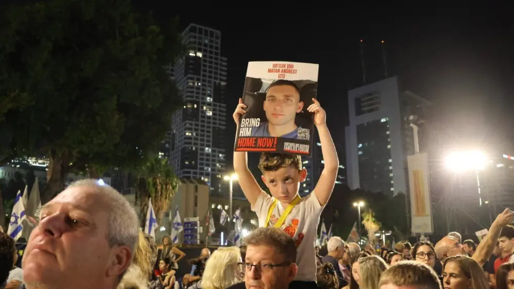 Roi Angrest, Matan Angrest