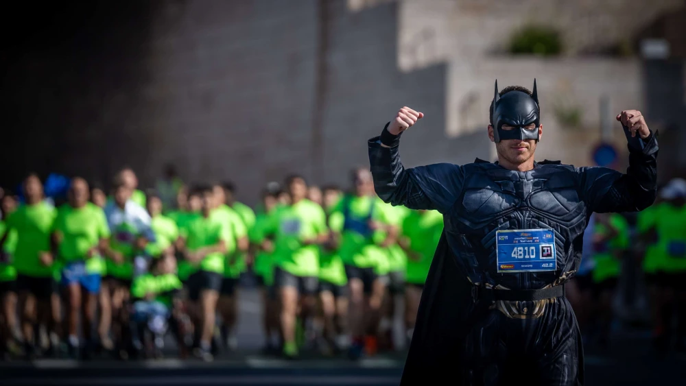 Jerusalem Marathon Batman